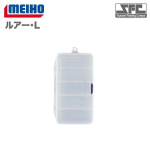 爆買対象商品 MEIHO [3] SFCルアー L