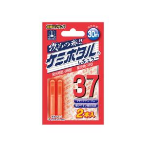 ルミカ [1] ケミホタル ケミホタル37 レッド (N23)｜かめや釣具