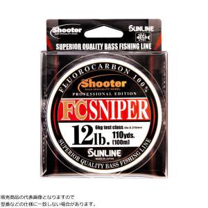 サンライン [1] シューター・FCスナイパー 100m 16lb.｜kameya-ec1