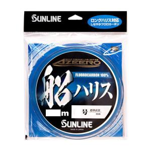 サンライン（SUNLINE） [1] アジーロ 船ハリス 3号-100m (N3) : かめや