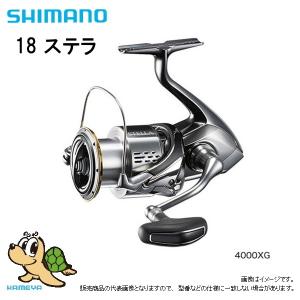 シマノ '18 ステラ  4000XG (G) [90]