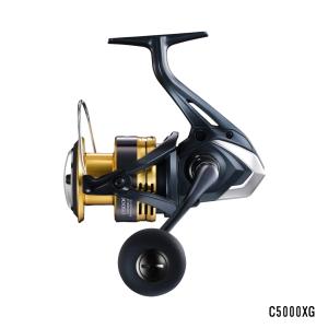 SHIMANO NASCI C2000S スピンキャストリール SHIMANO NASCI