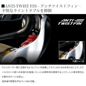 シマノ [90] 26 ステラ SW 4000...の詳細画像4