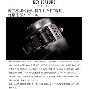爆買対象商品 シマノ [90] 26 オシアコ...の詳細画像2