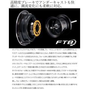 爆買対象商品 シマノ [90] 26 オシアコ...の詳細画像3