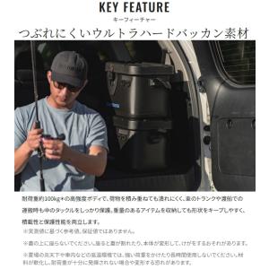 シマノ [90] BK-001Z UHタックル...の詳細画像1