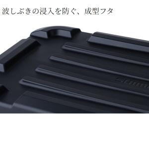 シマノ [90] BK-001Z UHタックル...の詳細画像2
