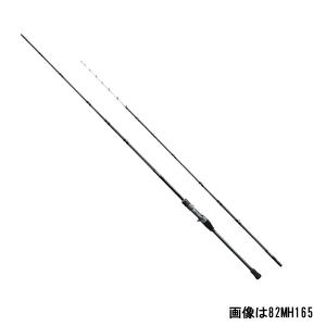 シマノ（SHIMANO） [90] 23 リアランサー メバル M360 : かめや釣具
