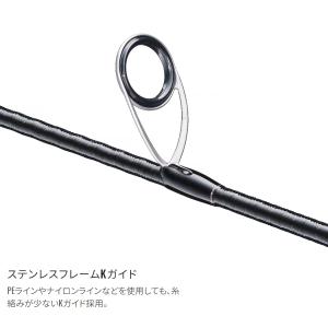 シマノ [90] 24 トラウトワン NS B...の詳細画像4