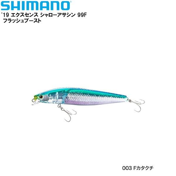 シマノ [90] 19 エクスセンス シャローアサシン 99Ｆ XM-199S フラッシュブースト ...