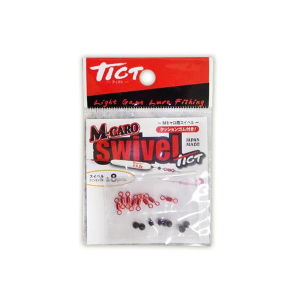ティクト [1] Mキャロ用スイベル クッションゴム付 (N9)