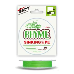 ダイワ 月下美人 アジング 80ML-T・R : アングラーズプラザ岸波ヤフー