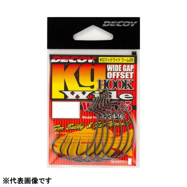 カツイチ [2] デコイ キロフックワイド ワーム25 #2 (N5)