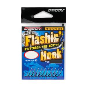 DAIWA（ダイワ） 20 エメラルダス AIR AGS 75MLM (エギングロッド