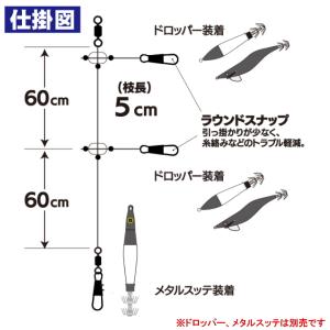 ハヤブサ [3] SR437 イカメタルリーダ...の詳細画像1