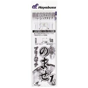 ☆はまちー☆ Amazon.co.jp: ハヤブサ(Hayabusa) 船極ヒラメ・青物 のませ