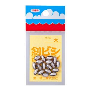 第一精工 [1] 割ビシ55円 大 (N20)｜kameya-ec1