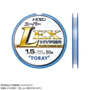 東レ [1] トヨフロン スーパーL・EX ハイパー 50m 1.2号 (N1)｜kameya-ec1