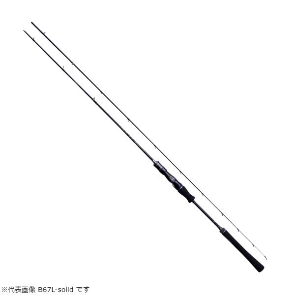 がまかつ [90] ラグゼ &apos;23 桜幻 鯛ラバーXX B67UL-solid 6.7F 大型商品