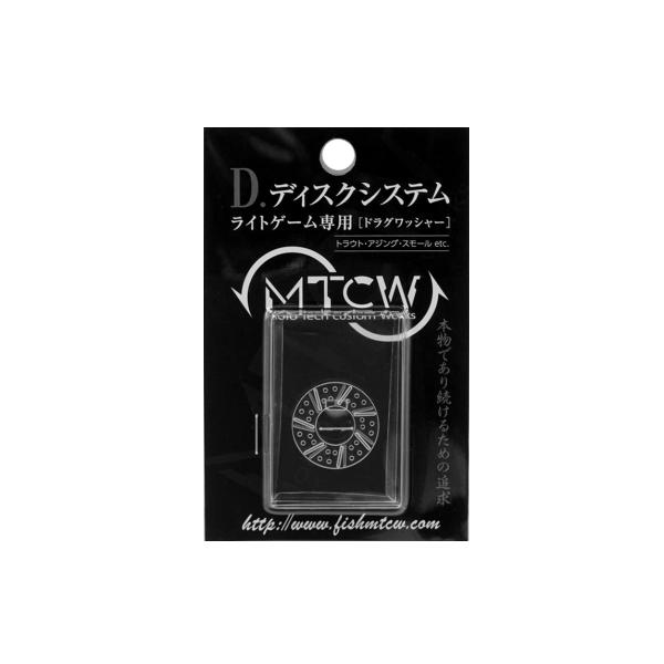 MTCW [90] D.ディスクシステム ダイワ用 (N1)