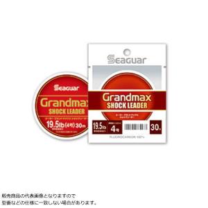 クレハ [1] シーガー グランドマックスショックリーダー 30m 9lb/1.75号 (N6)｜kameya-lure