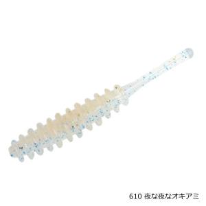レイン/reins  アジリンガー ツートンカラー 12本入り 610 夜な夜なオキアミ