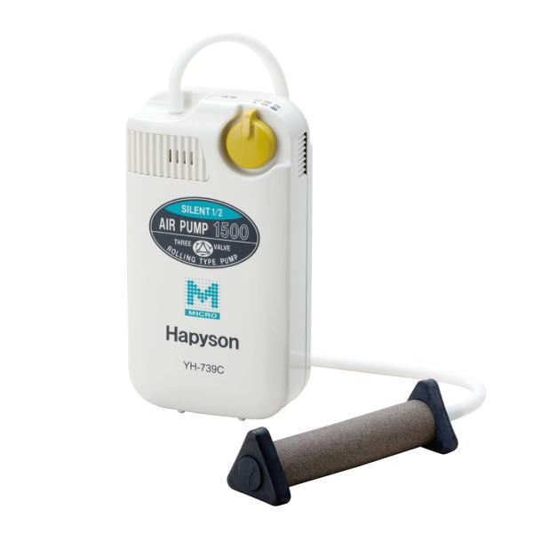 ハピソン [1] YH-739C 乾電池式エアーポンプ マーカー機能付