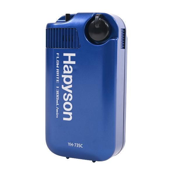 ハピソン YH-735C-B 乾電池式エアーポンプミクロ メタリックブルー [1]