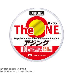デュエル [1] ハードコア The ONE アジング 150m ゴースト 0.13号 (N4)｜kameya-lure