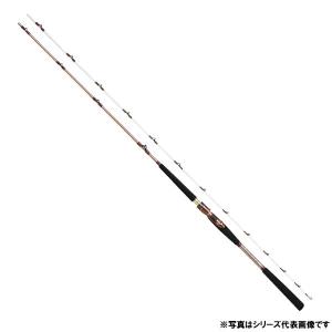 ダイワ [90] 20 リーオマスター真鯛AIR S-300AGS 【大型商品】 (G)｜kameya-lure