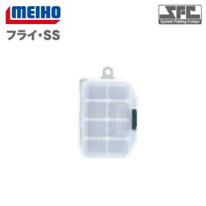 MEIHO [3] SFCフライ SS