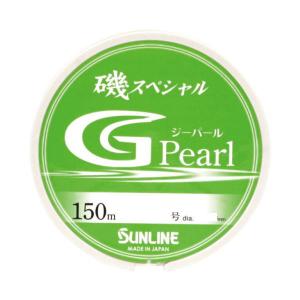 ロッドコム 牙城 クエ 480MH 4.8m ロッド 磯竿 : 釣具・フーガショップ