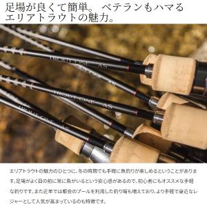 シマノ [90] 23 トラウトワン AS B66Lの詳細画像2