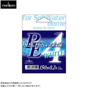 ヤマトヨ [90] PEライトゲーム ホワイト 150m 0.25号 (N2)