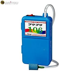 snow peak（スノーピーク） ペグマーカー（4個セット） UG-520