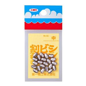 第一精工 [D2] 割ビシ55円 中 (N20)