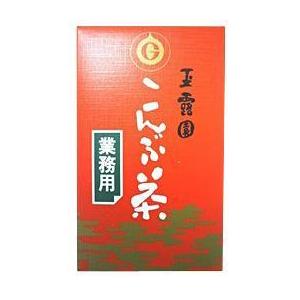 冷蔵 ヴァローナ チョコ グアナラ 70％ 1kg : タルタルーガ Yahoo!店