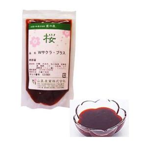 山眞 Wサクラプラス 500g ｜春 桜 製菓 材料 さくら デザート