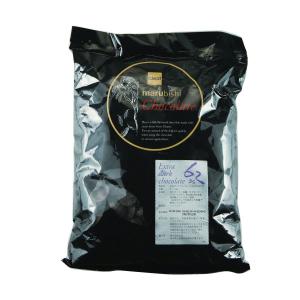 冷蔵 ベリーズ　Exダークチョコ 62% 1.5kg　Marubishi