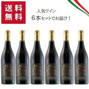 KENZO ESTATE 紫鈴 rindo 2021 750ml : 酒の