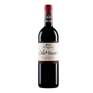 Lisini Rosso di Montalcino 2013 未開封ワイン Lisini Rosso di Montalcino 2013 （リジーニロッソ・ディ