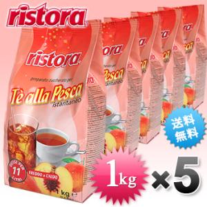 VAN HOUTEN（バンホーテン） 無糖 純ココア VHココアパウダー 400g