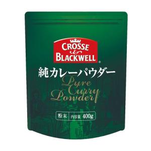 Nestle C&B 純カレーパウダー 400g ネスレ CBカレー粉 crosse Nestle C&B 純カレーパウダー 400g ネスレ CBカレー粉 crosse