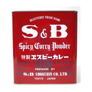 エスビー食品 エスビー食品公式 カレー粉 2kg 業務用 特製エスビー