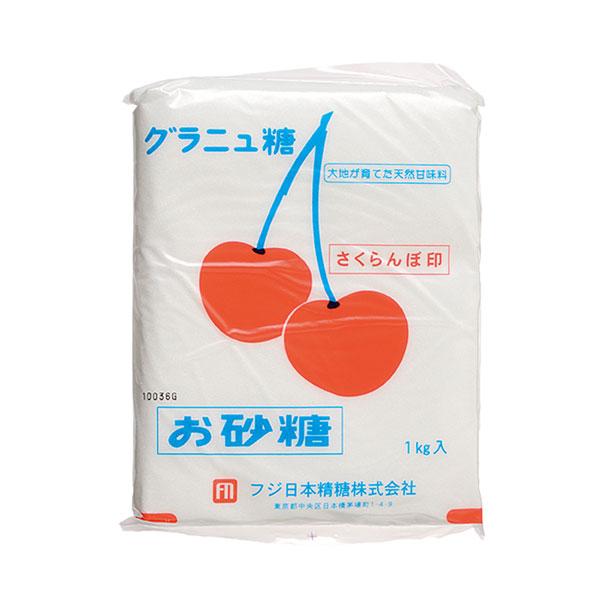 グラニュー糖　１ｋｇ 【1個口23pcまで※以降個口割れによる追加送料あり】