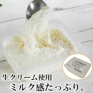 ◆冷凍 イタリア産 ストラッチャテッラ 250g...の商品画像
