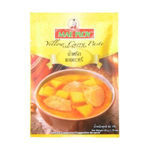 イエローカレーペースト50g メープロイ 10個...の商品画像