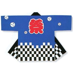 鉢巻 踊り 小道具 琉球 舞踊 衣装 紫 沖縄 衣裳 長巾 はちまき 小物