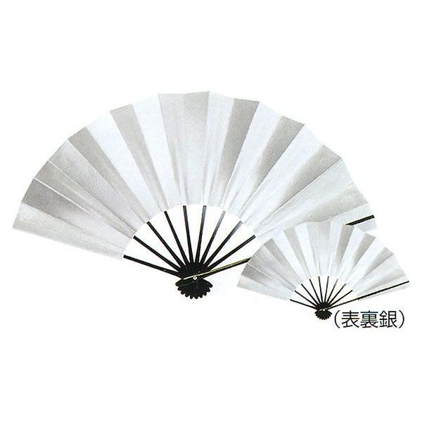 舞扇子 舞踊 扇子 化粧箱入り 舞扇 踊り 祭り 日本舞踊 日舞 銀扇 化粧箱付き
