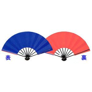舞扇子 舞踊 扇子 化粧箱入り 舞扇 踊り 祭り 日本舞踊 日舞 黒骨 緑